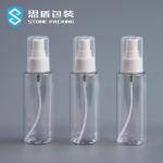 Transparent 18mm 100ML PET Spray Bottle With Nozzle 13g
