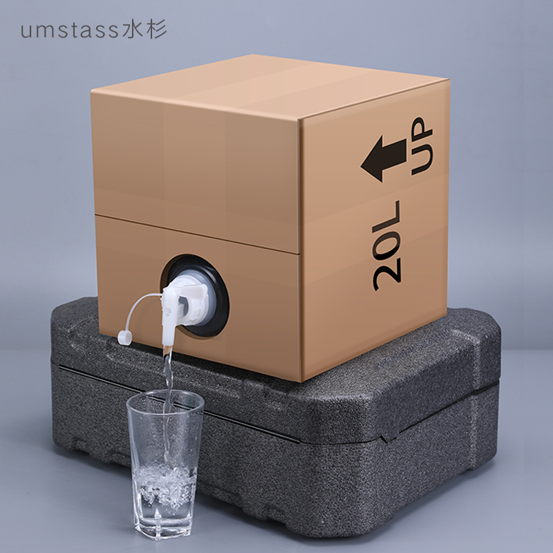 Outdoor Collapsible Folding Jerry Can Water Carrier Container Bottle 20L