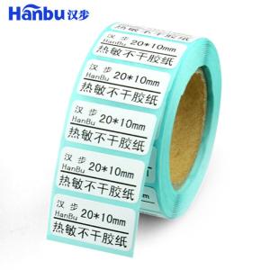 Quality Customized Self Adhesive Thermal Paper Labels 0.071mm Rectangle Shape wholesale