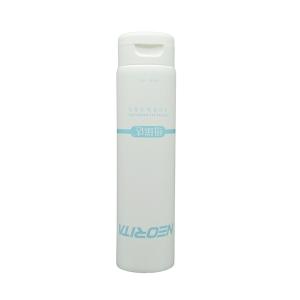 Quality Facial Cleanser 120mm Empty Cosmetic Packaging wholesale