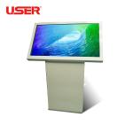 Photo Printing LCD Digital Signage Commercial Monitors Digital Signage