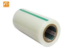Quality Self Adhesive Carpet Plastic Protective Film No Residue Protective Pet Masking wholesale