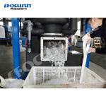 Focusun 5 Ton Tube Ice Maker SUS304 Ice Tube Machine for Your Food Beverage