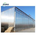 1.8m Diameter High Capacity Industrial Wood Drying Machine