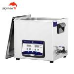 20L Benchtop Ultrasonic Cleaner Skymen 420W 40kHz SUS304 Stainless Steel Tank
