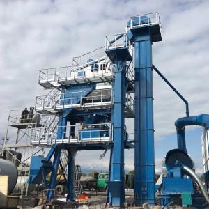 Quality Stable Flexible Layout Hot Mix Asphalt Plant Simple Equipment Structure wholesale