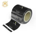 Aluminum Foil VMPET Honey Sachet Packaging Self Adhesive Laminate Roll