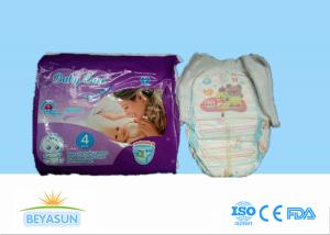 Quality Baby Care Pull Ups Training Pants , Printed Pull Up Nappy Pants For Baby wholesale