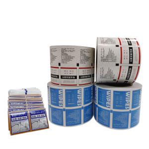 Quality Laminating Alcohol Pad Outside Film Roll With Directly Provided Material wholesale