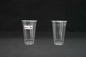 Quality Takeaway Coffee Biodegradable PLA Cups 16oz 90mm 470ml wholesale