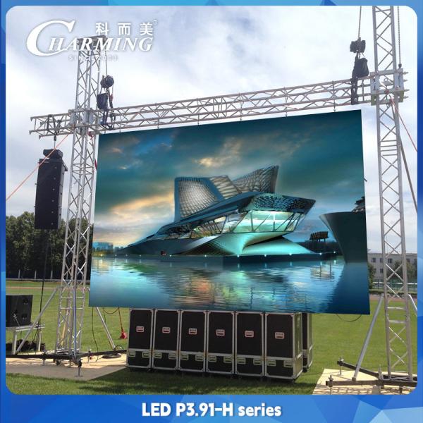 200W LED Video Wall Display Outdoor P3.91 Music Party Event Ultrathin Light