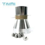 120W 28Khz Durable Ultrasonic Piezoelectric Vibration Transducer