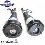 Air Suspension Shock Absorbers for Mercedes W221 S-Class 2213205513 2213205613