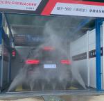 Labor Saving Automatic Touchless Car Washing Machine KL360-1 15kw Water Pump
