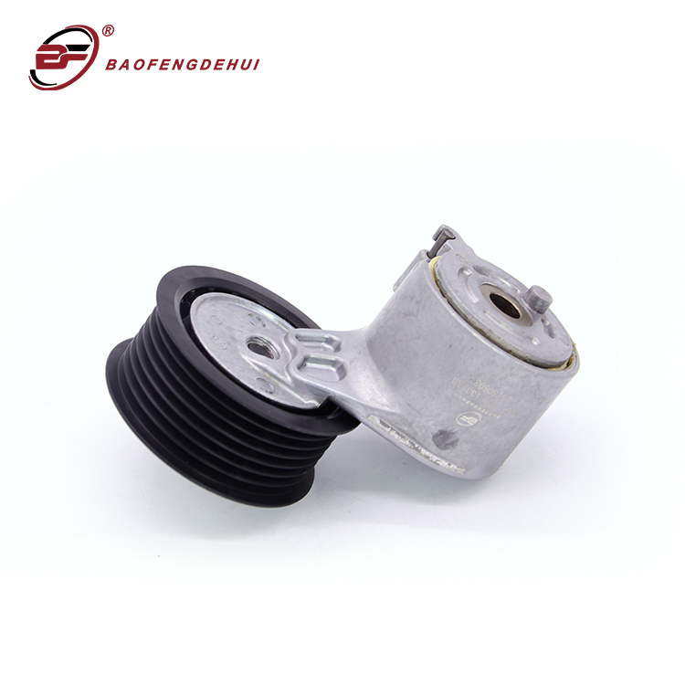 Original Auto Belt Tensioner Timing Chain Tensioner 06e903133ab For Q7 Audi Car Engine Parts
