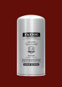 Quality Auman GTL 6.5 Turbo Diesel Oil Filter LF17500 wholesale
