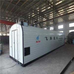 Quality Diesel Oil Burner Heating Container Loading Bitumen Storage Tank wholesale