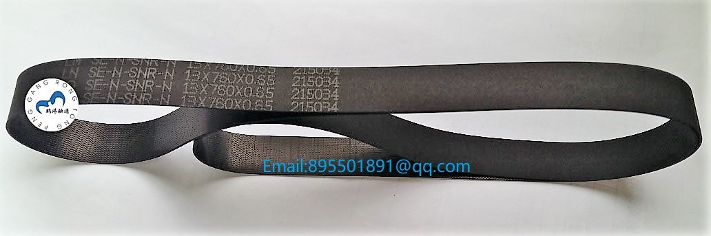 Wincor ATM 01750017898 belt 13x760x0.65 ATM parts Flat belt 13*760*0.65