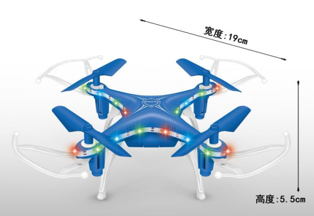Dean777 Mini Helicopter Professional Undoldable Aircraft Toy Remote Control Drone Wi-Fi Video Capture Resolution none