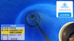 Miniature Pipe Jacking Machine ZOOMLION Pipe Jacking Equipment