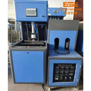 Quality Semi Automatic Plastic Bottle 5 Gallon Blow Molding Machine 1.45*0.65*1.15m wholesale