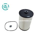VH15601E0070 Excavator 15601E0070 156072281 Oil Filter Kobelco SK460-8