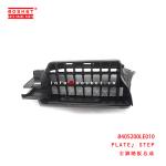 8405200LE010 Step Plate for ISUZU JAC