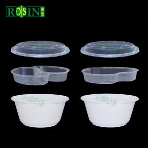 Quality Customized Soup Takeaway Food Container 1250ml Disposable Take Out Containers wholesale