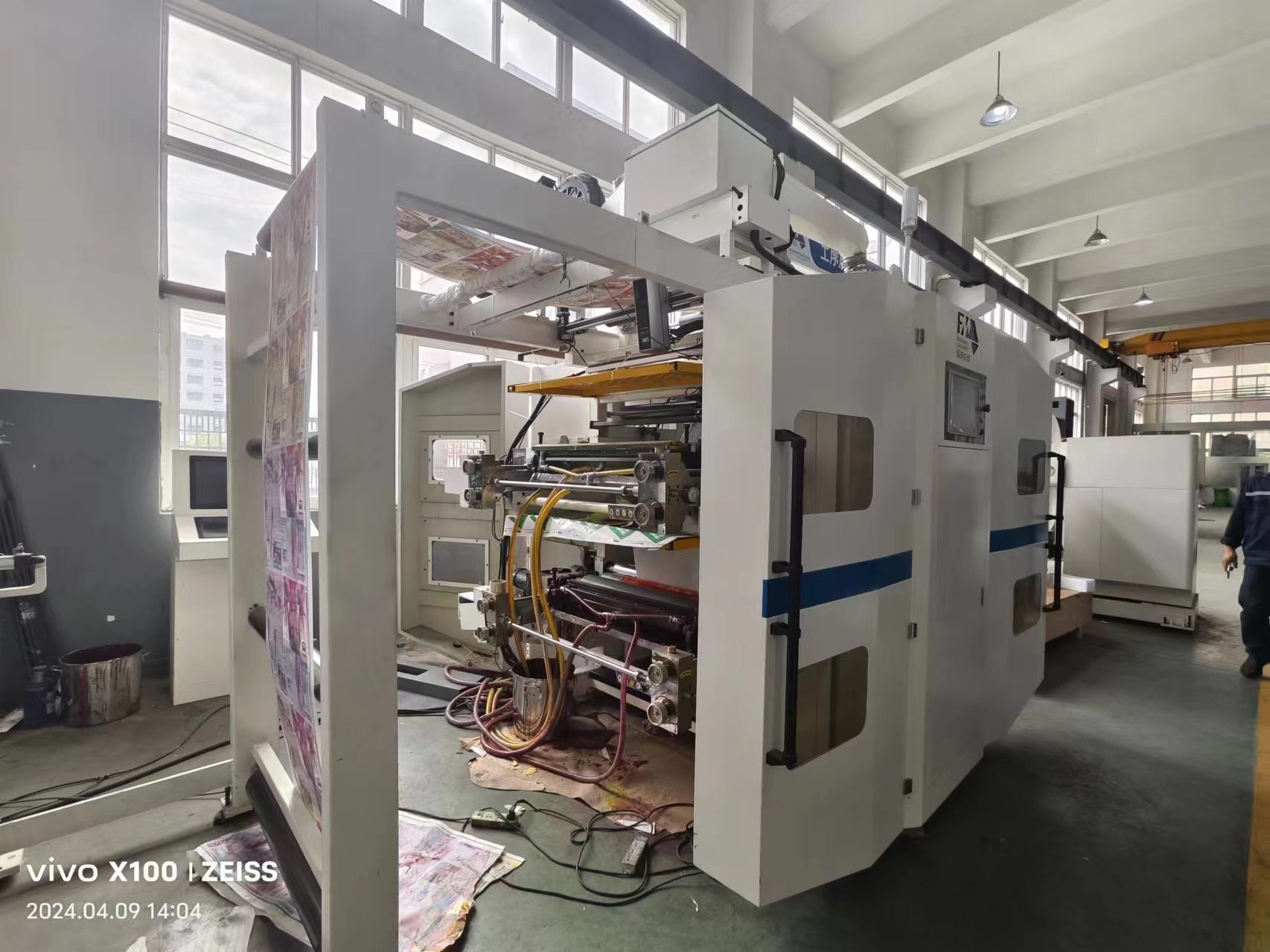 Energy Saving Flexographic Printing Machine For Paper And Composite Materials