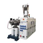 600mm Integrated PVC Ceiling Panel Machine WPC Ceiling Wall Panel Manufacturer