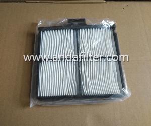 Quality High Quality Cabin Air Filter For Kobelco 51186-41990 wholesale