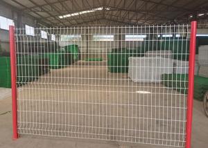 Quality RAL Garden Security 4ft 3D Wire Mesh Fence ISO9001 Approval wholesale