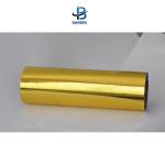 Opaque Matte PET Film Width 100-1800mm for Flexible Printing Needs
