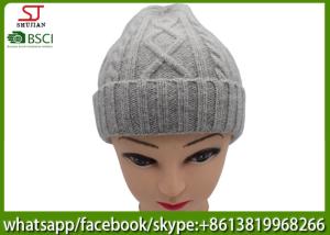 Quality Chinese manufactuer ladies winter knitting hat 45%cony hair 15%wool 40%Acrylic76g 20*20cm light grey keep warm wholesale