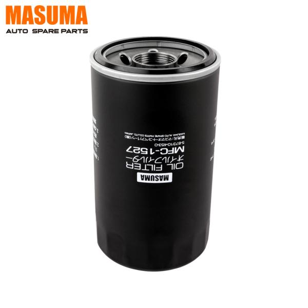 1-86750-121-0 1-86750-121-1 8-94391-049-0 Oil Filter for Mazda MITSUBISHI 7*7*11