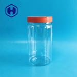 Clear Airtight Peanut Butter Snack Round Plastic Jars With Lids 38oz 1120ml