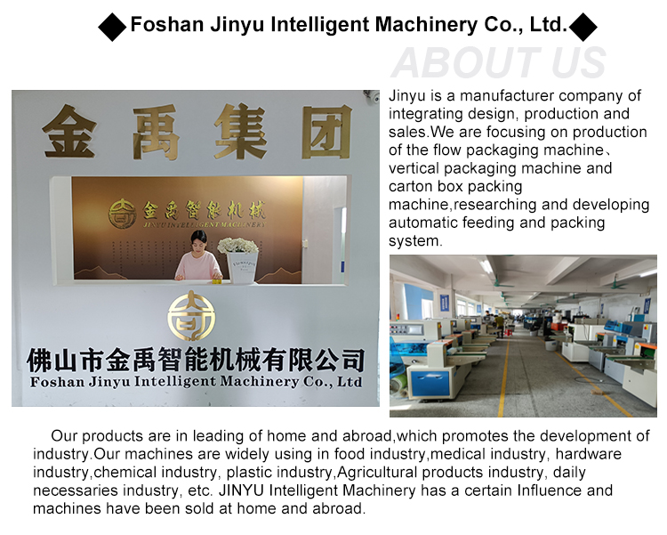 5bags/min Vertical Form Fill Seal Packaging Machines Nitrogen Banana Chips