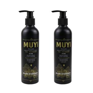 Quality 150ml 200ml 250ml 300ml Aluminium Bottle Empty Shampoo And Conditioner Bottles wholesale