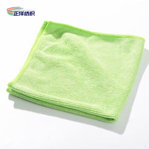 Quality 45x45cm Car Cleaning Rags Medium Size 350gsm Stretchy Microfiber Weft Cloth wholesale