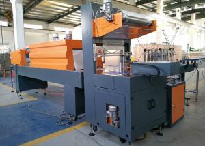 Quality High Speed Automatic Milk Bottle Shrink Wrap Machine With 12 Months Warranty wholesale