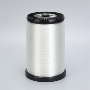 Quality 100D DIN200 Plastic Tube Transparent Polyamide Nylon6 Monofilament Embroidery Yarn wholesale