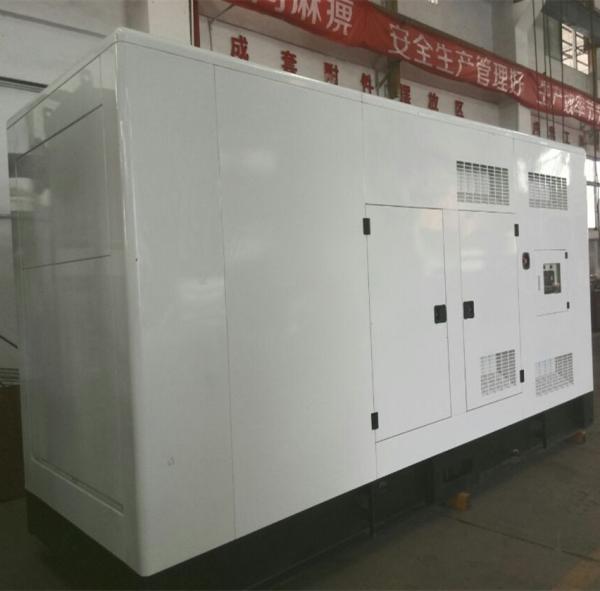 500kva perkins Genset Diesel Generator 400kw engine 2506C - E15TAG2 silent
