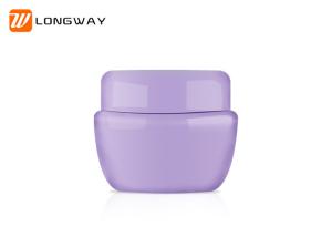 Quality 30g Small Packaging Plastic Cosmetic Jars Mini Makeup Containers Round Shaped wholesale