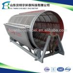 Water Treatment Rotary Drum Filter For Video Technical Support