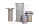 Sullair Air Compressor Oil Separator Filter With Long Life Span UPK003