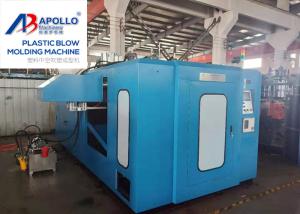 Quality 1L 2L 5L Oil Bottle HDPE Extrusion Moulding Machine Double Station 80L/MIN Water Consumption wholesale