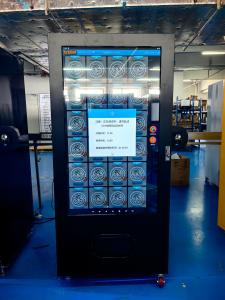 Quality Exportable Outdoor Vending Machine With Electricity Consumption Of 6-10 KWh Per Day wholesale