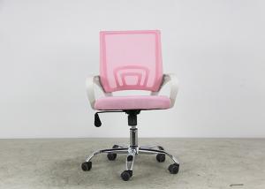 Quality Commercial Furniture High End Adjustable H93cm Armrest Office Chair wholesale