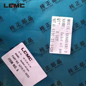 Quality excavator SAA6D140E-3 part power system 6210-21-5820 Gasket oil pan wholesale