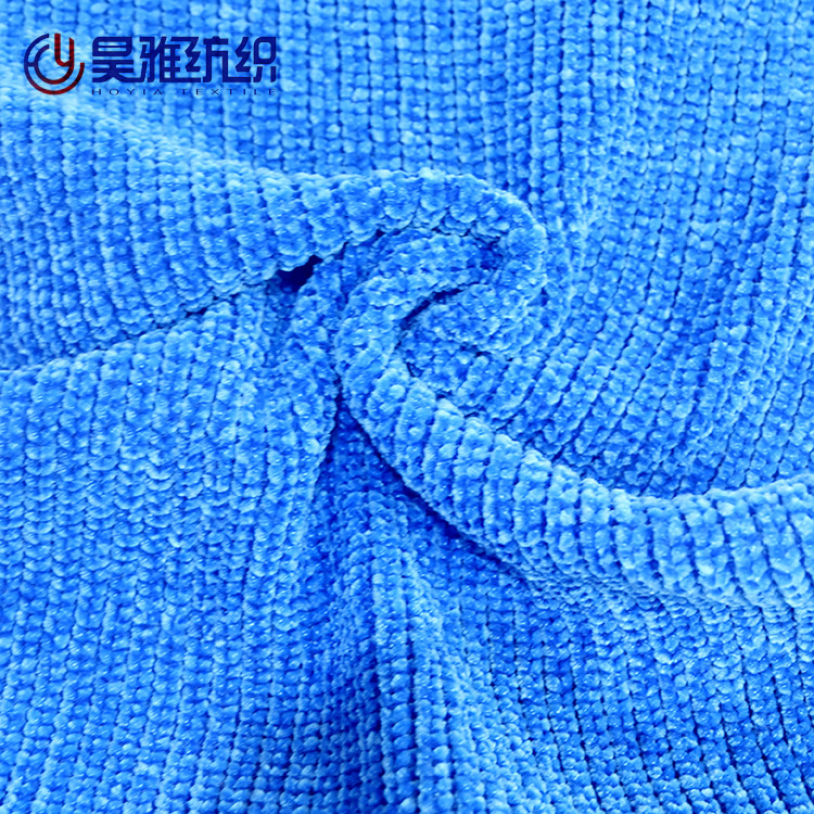 Knitting Chenille Home Yarn Shining Color 3.5NM 100% Spun Polyester Dyed Yarn